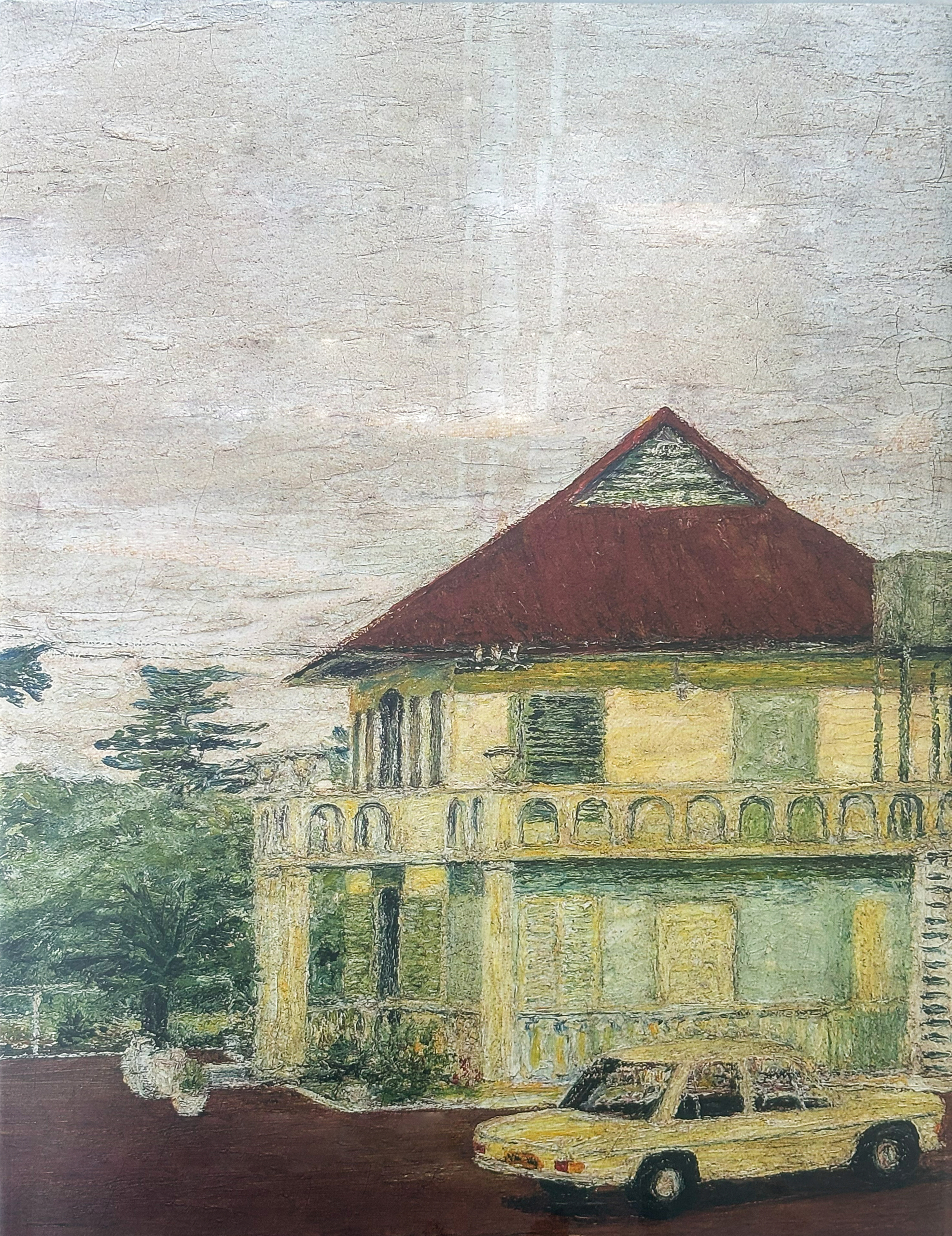 Credit: l. Agyeman-Duah Personal Collections.